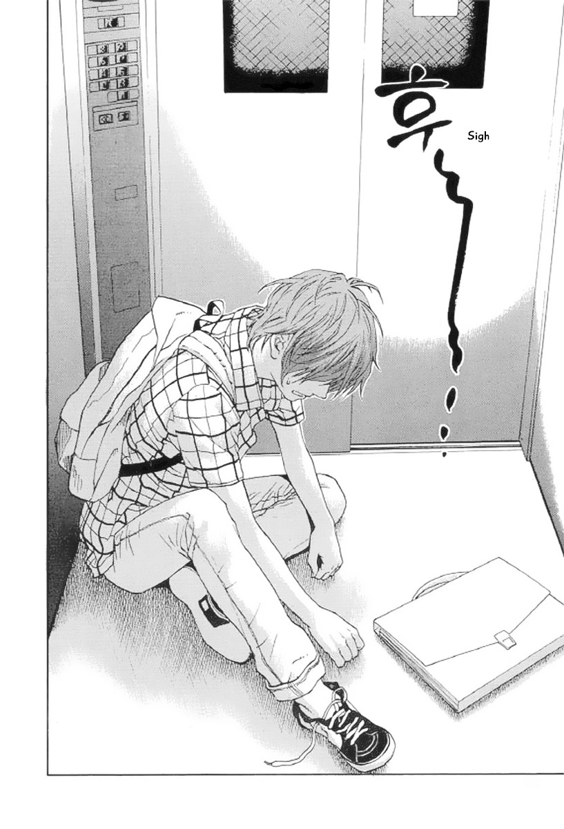 Shima Shima (YAMAZAKI Sayaka) Chapter 21 page 17 - Chapter 21