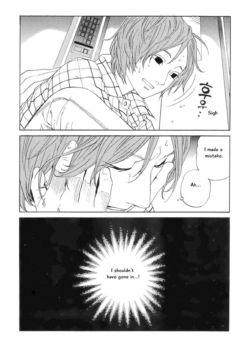 Shima Shima (YAMAZAKI Sayaka) Chapter 21 page 18 - Chapter 21