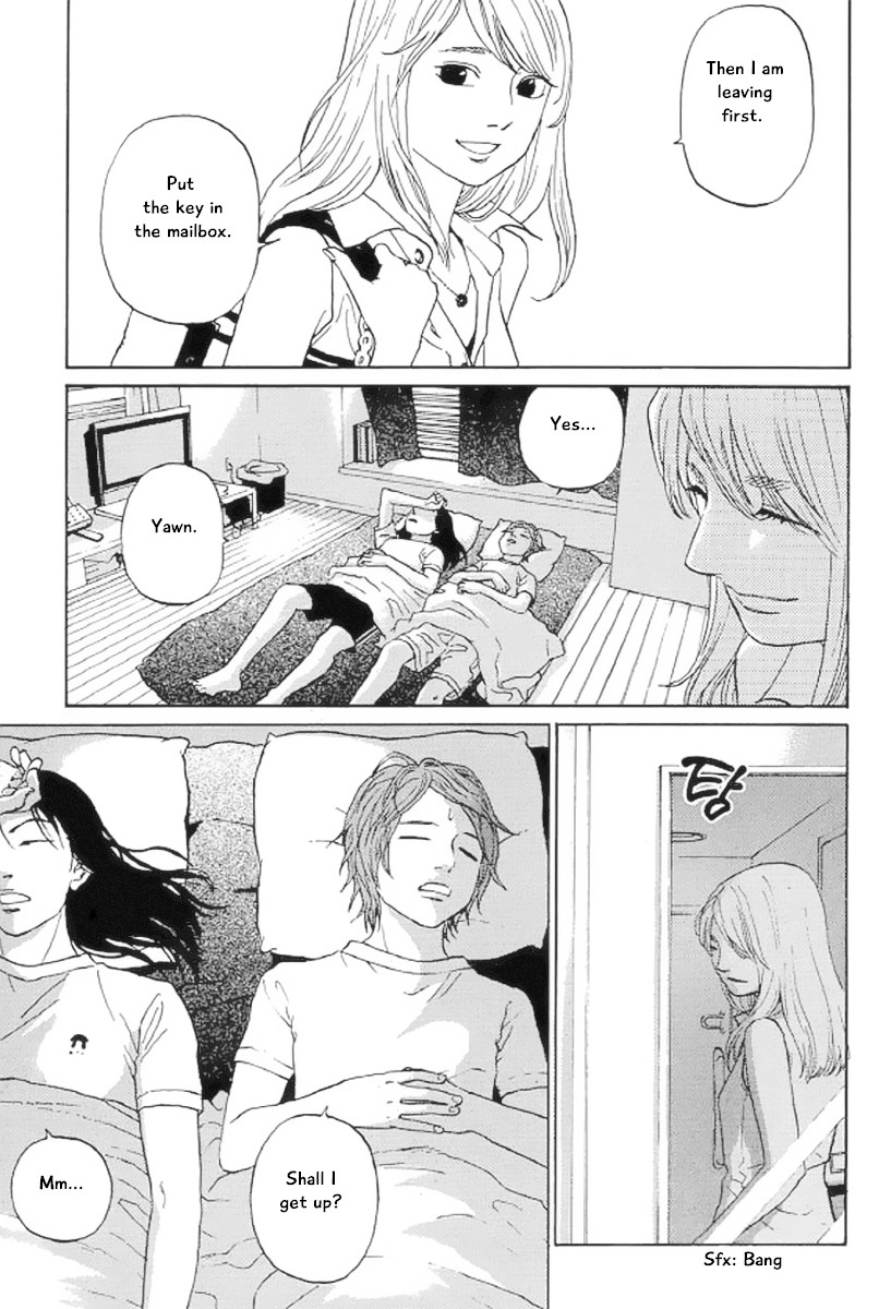 Shima Shima (YAMAZAKI Sayaka) Chapter 21 page 2 - Chapter 21