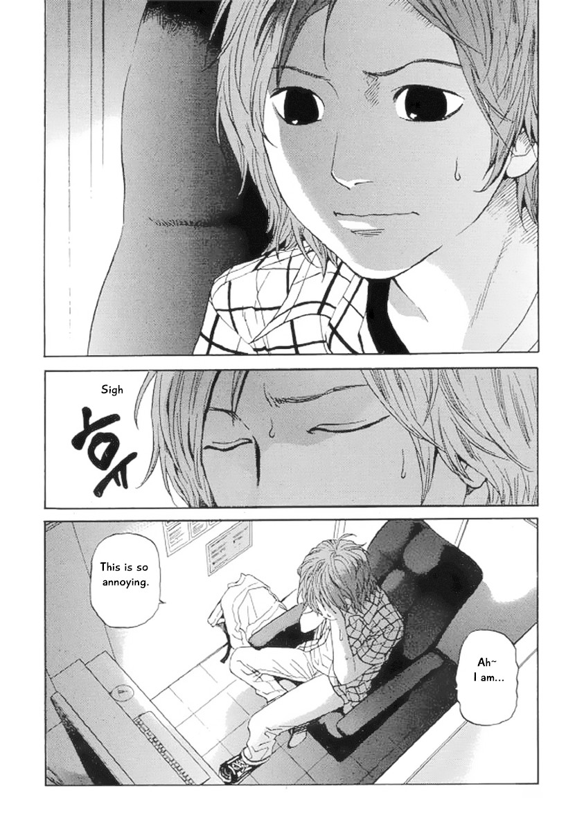 Shima Shima (YAMAZAKI Sayaka) Chapter 21 page 21 - Chapter 21