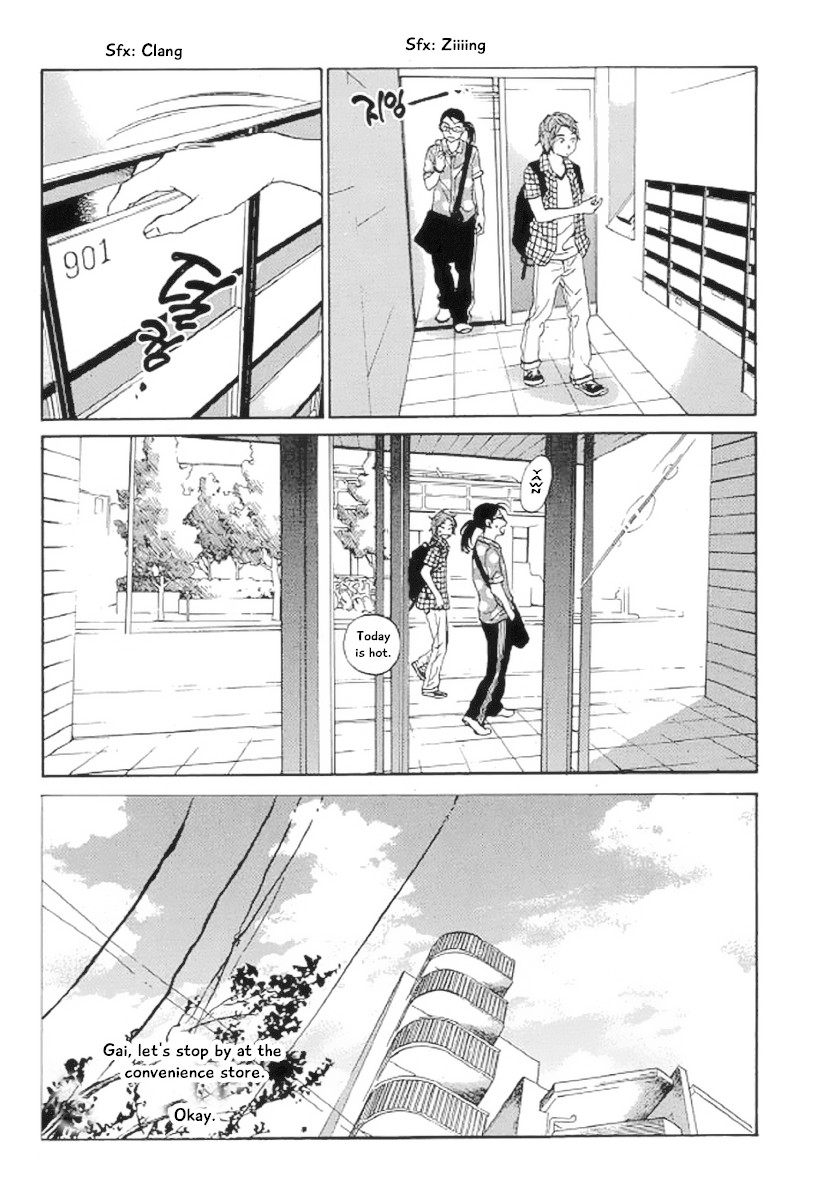 Shima Shima (YAMAZAKI Sayaka) Chapter 21 page 4 - Chapter 21