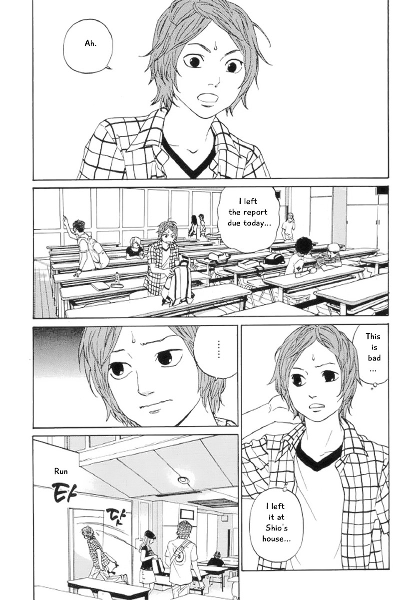 Shima Shima (YAMAZAKI Sayaka) Chapter 21 page 5 - Chapter 21