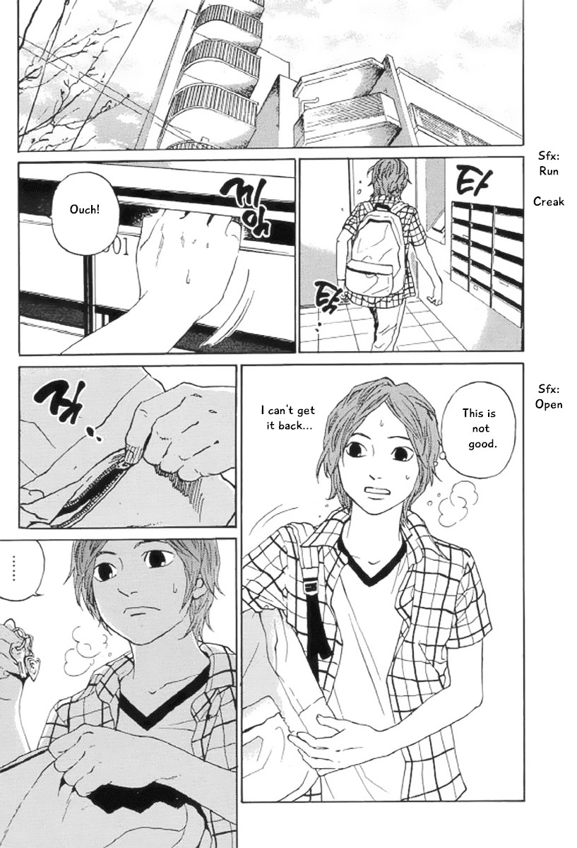 Shima Shima (YAMAZAKI Sayaka) Chapter 21 page 6 - Chapter 21