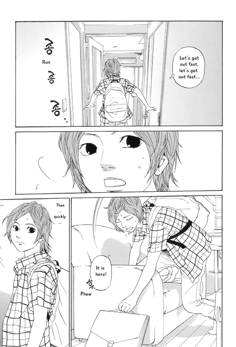 Shima Shima (YAMAZAKI Sayaka) Chapter 21 page 8 - Chapter 21