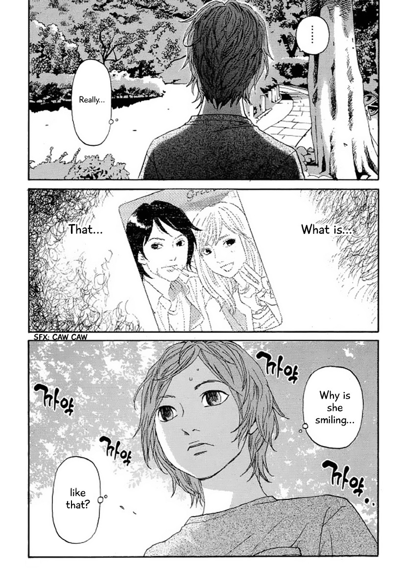Shima Shima (YAMAZAKI Sayaka) Chapter 22 page 12 - Chapter 22