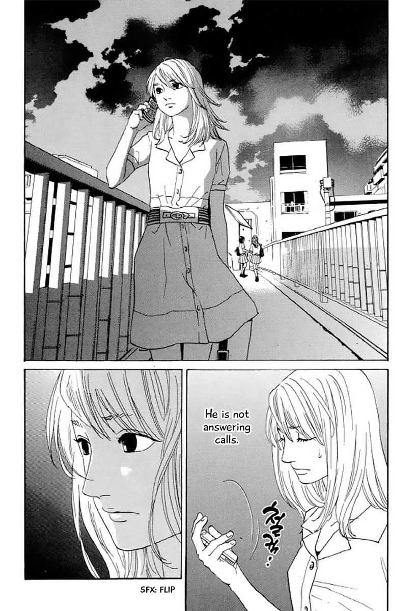 Shima Shima (YAMAZAKI Sayaka) Chapter 22 page 13 - Chapter 22