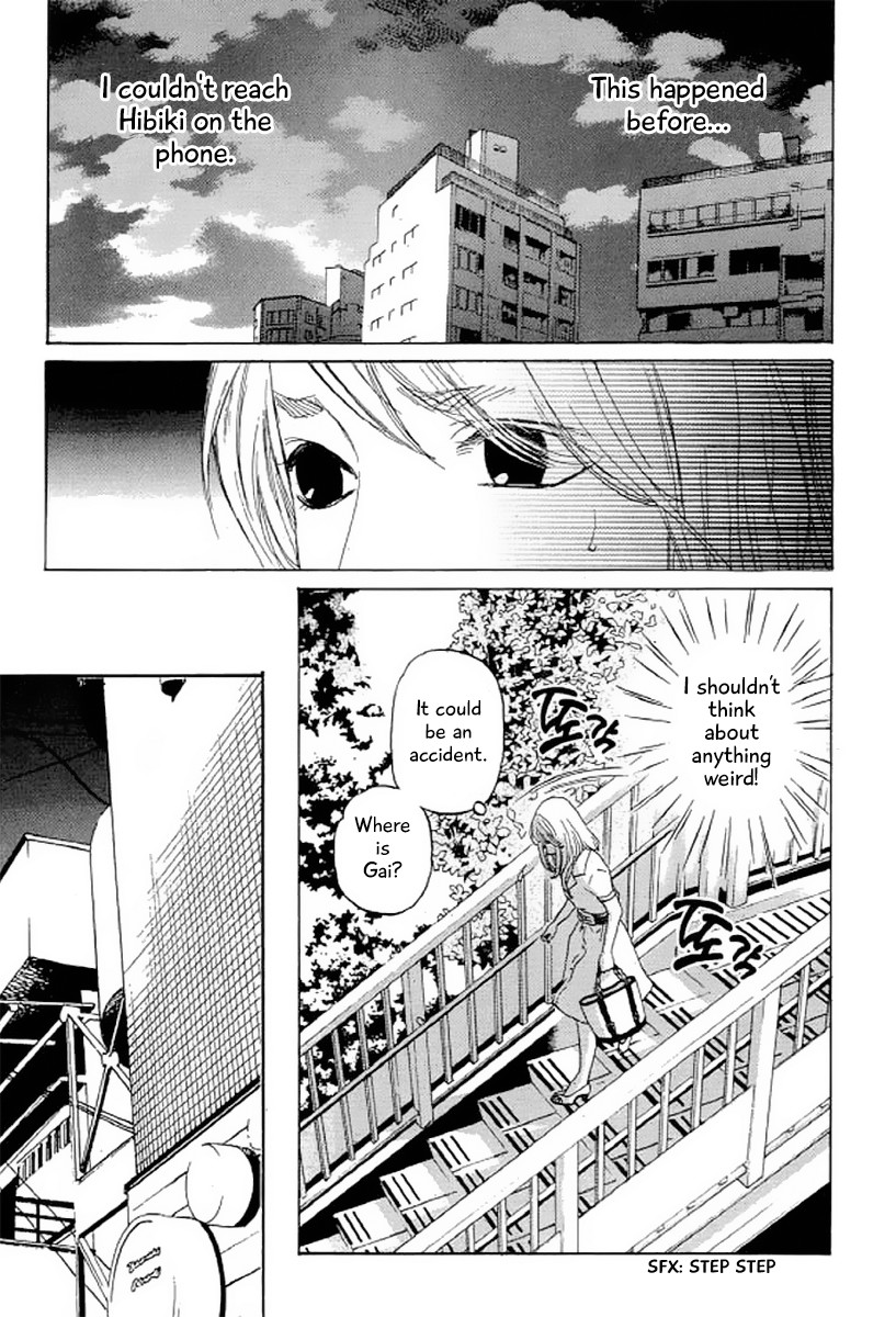 Shima Shima (YAMAZAKI Sayaka) Chapter 22 page 14 - Chapter 22