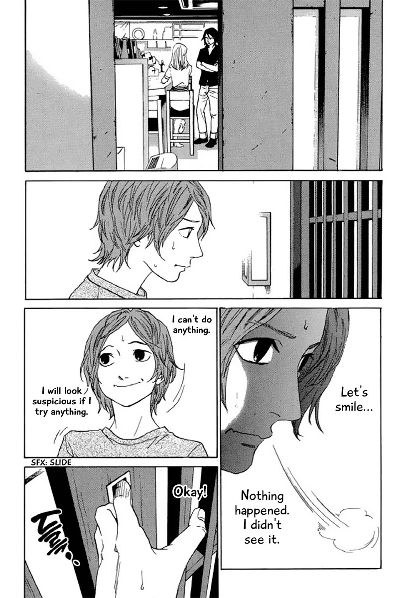 Shima Shima (YAMAZAKI Sayaka) Chapter 22 page 16 - Chapter 22