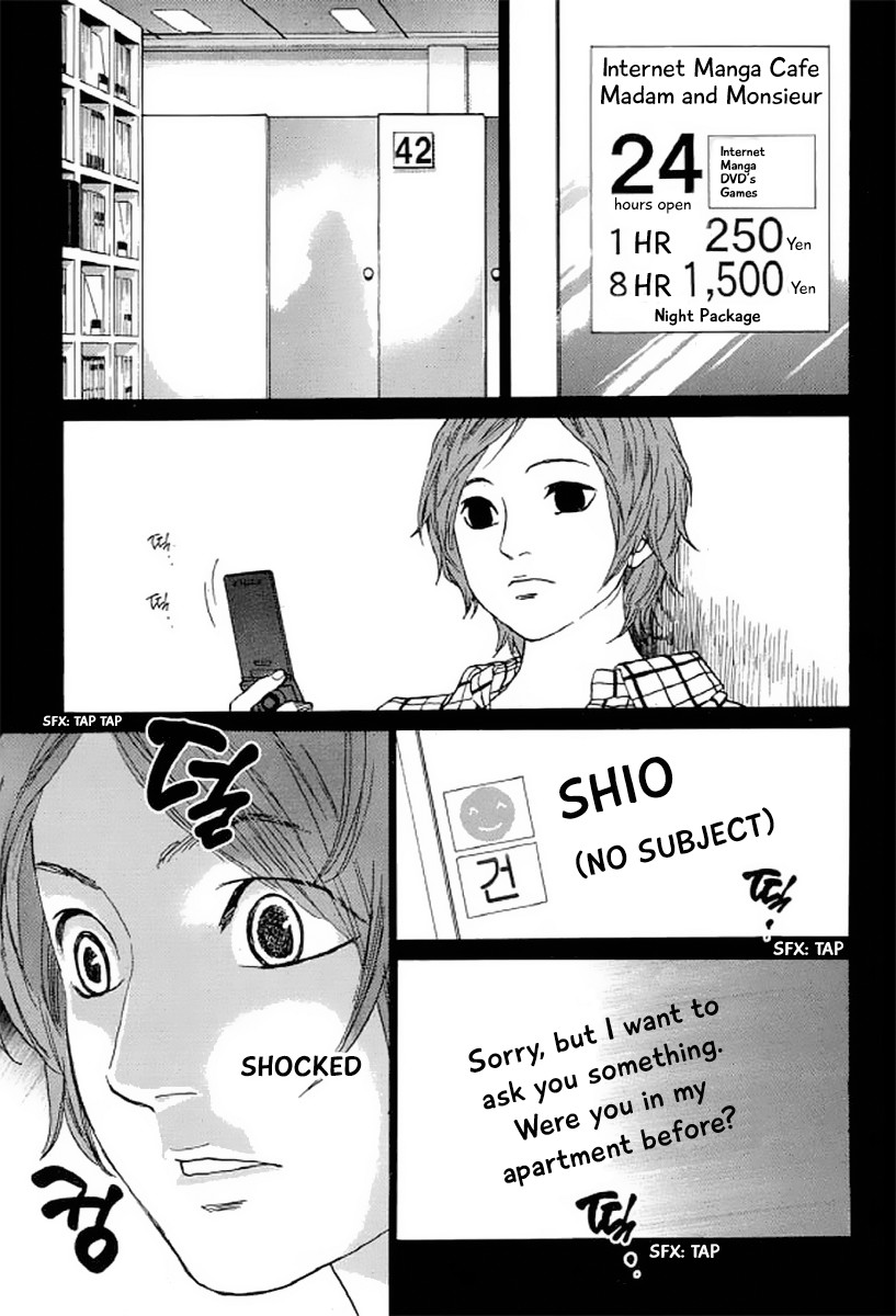 Shima Shima (YAMAZAKI Sayaka) Chapter 22 page 2 - Chapter 22