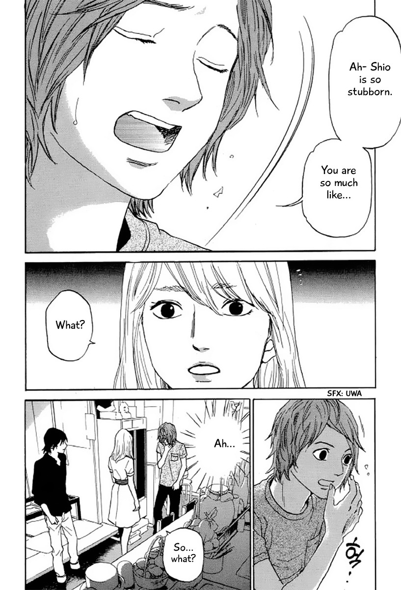 Shima Shima (YAMAZAKI Sayaka) Chapter 22 page 21 - Chapter 22