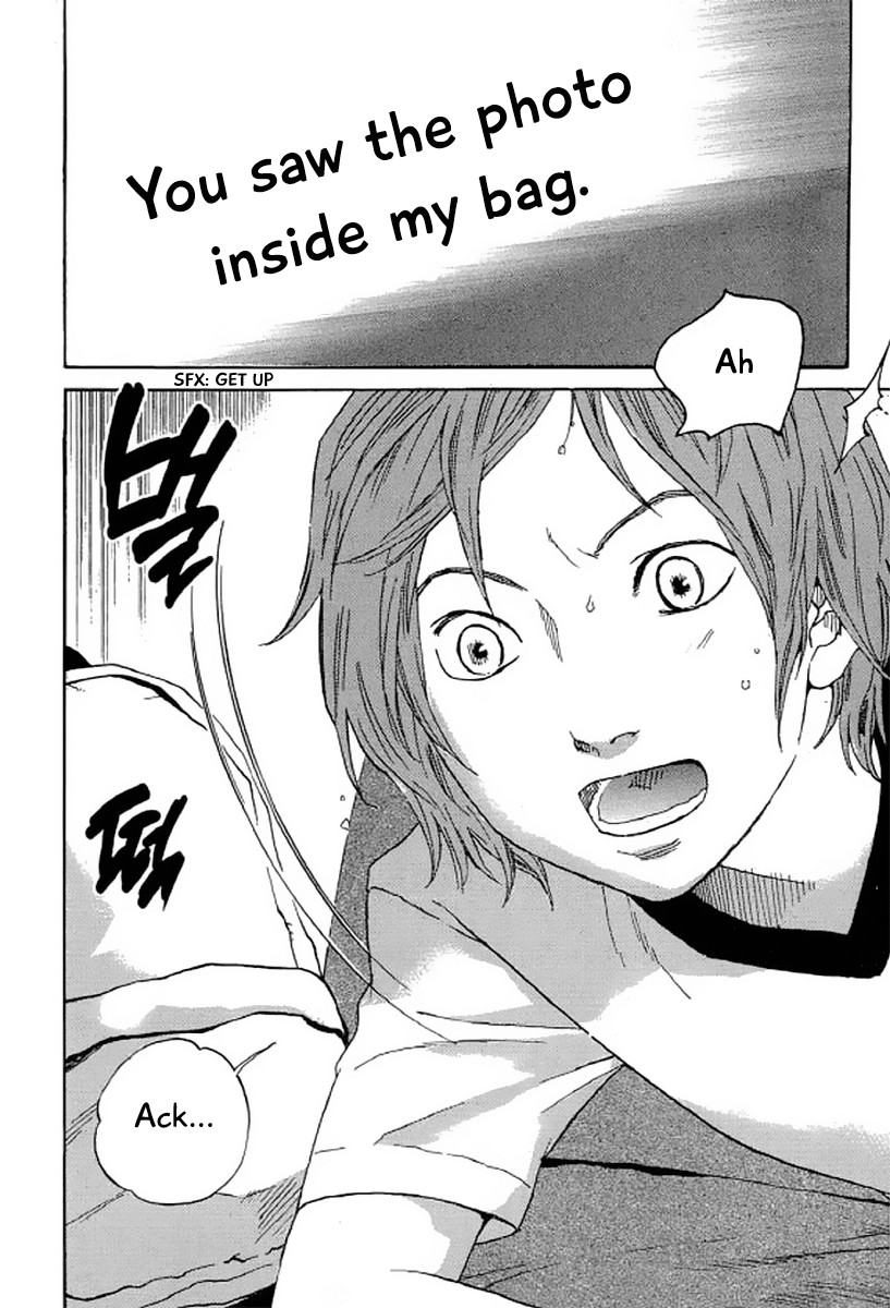Shima Shima (YAMAZAKI Sayaka) Chapter 22 page 3 - Chapter 22