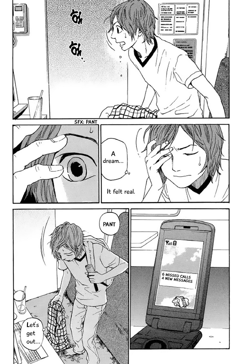 Shima Shima (YAMAZAKI Sayaka) Chapter 22 page 4 - Chapter 22