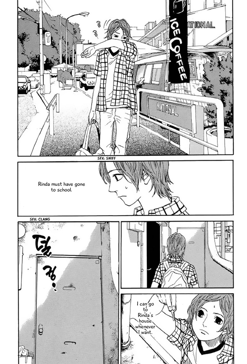 Shima Shima (YAMAZAKI Sayaka) Chapter 22 page 5 - Chapter 22