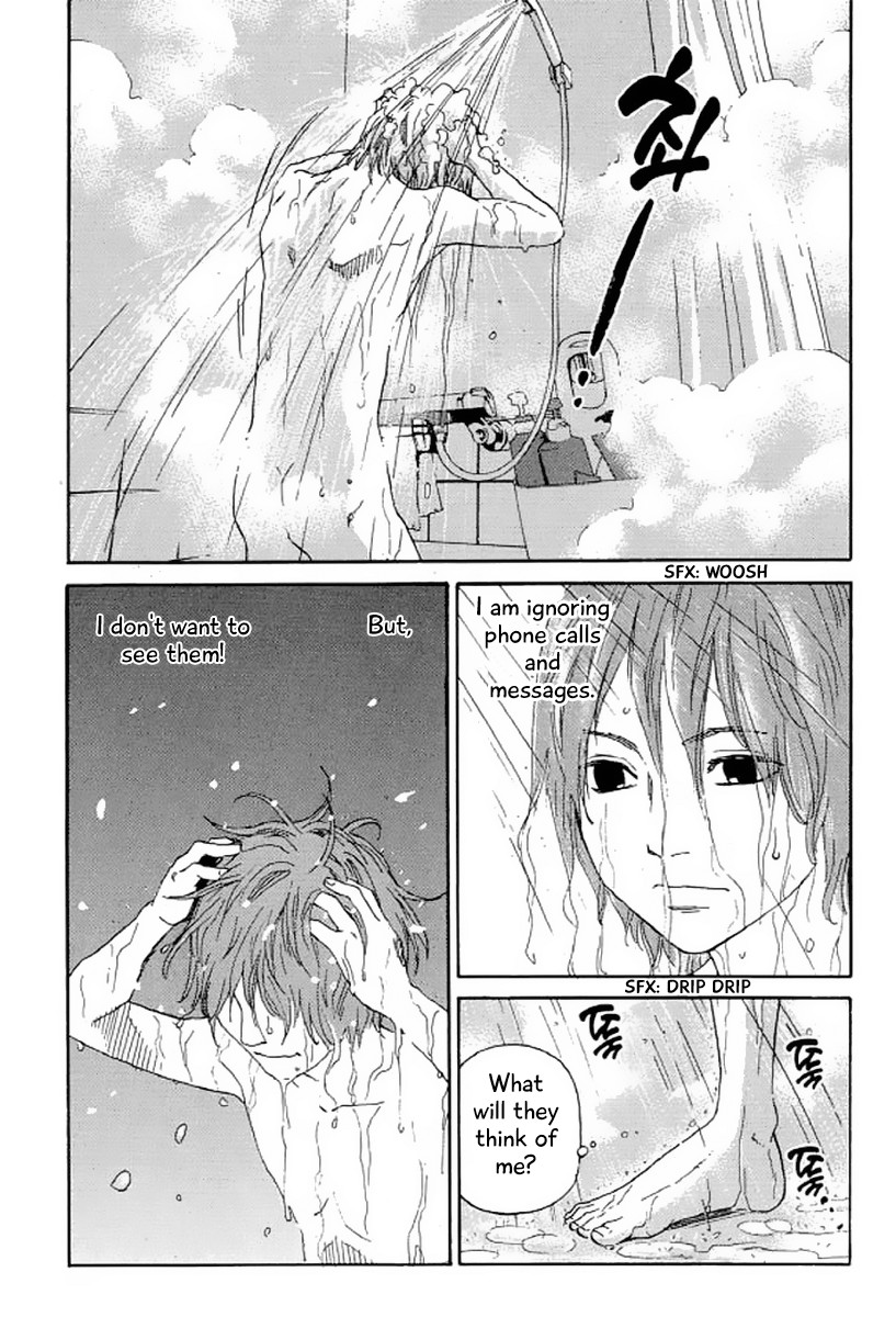 Shima Shima (YAMAZAKI Sayaka) Chapter 22 page 6 - Chapter 22