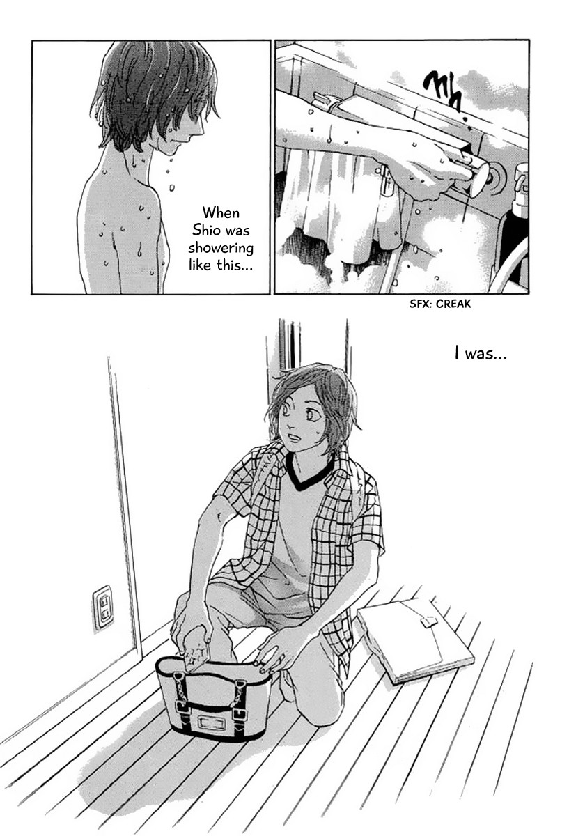 Shima Shima (YAMAZAKI Sayaka) Chapter 22 page 7 - Chapter 22