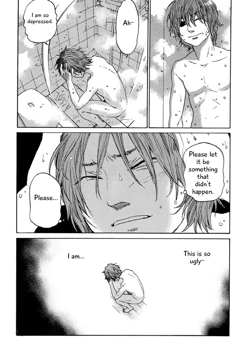 Shima Shima (YAMAZAKI Sayaka) Chapter 22 page 8 - Chapter 22