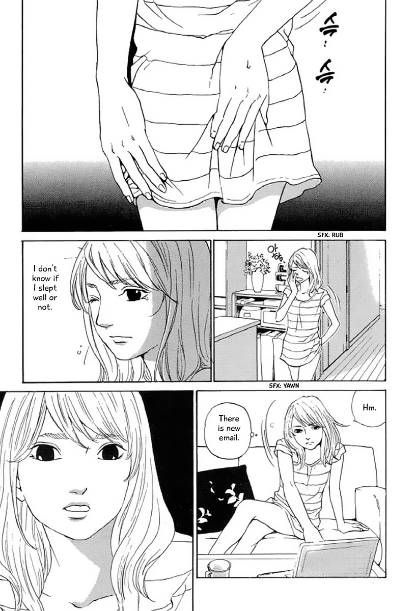 Shima Shima (YAMAZAKI Sayaka) Chapter 23 page 14 - Chapter 23
