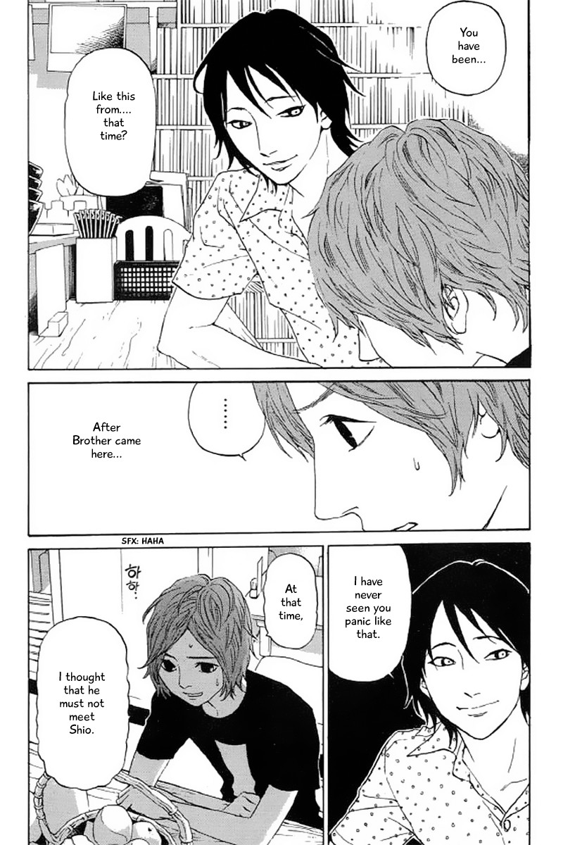Shima Shima (YAMAZAKI Sayaka) Chapter 23 page 17 - Chapter 23