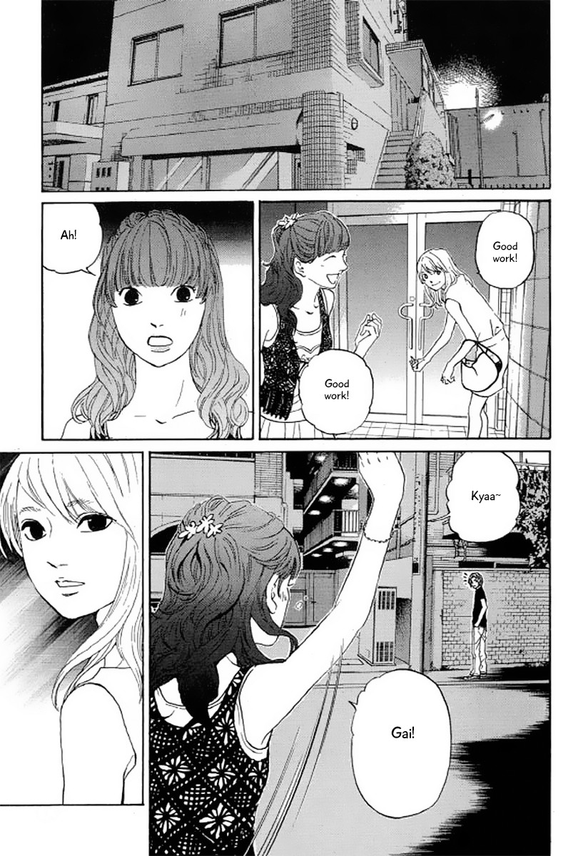 Shima Shima (YAMAZAKI Sayaka) Chapter 23 page 20 - Chapter 23