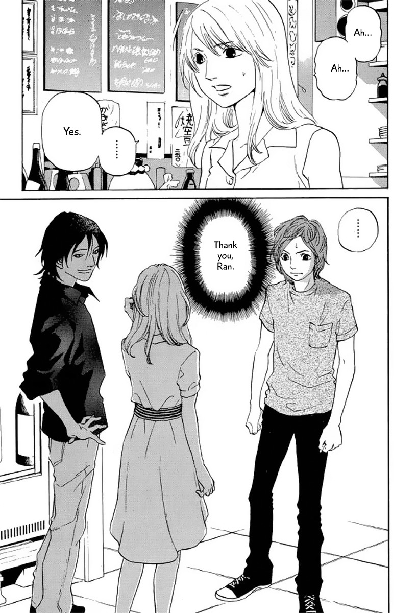 Shima Shima (YAMAZAKI Sayaka) Chapter 23 page 4 - Chapter 23