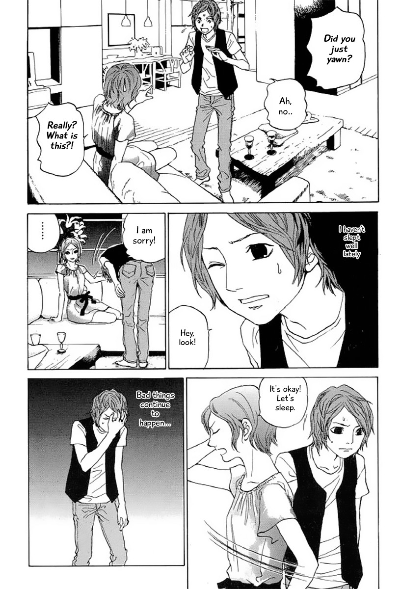 Shima Shima (YAMAZAKI Sayaka) Chapter 23 page 9 - Chapter 23