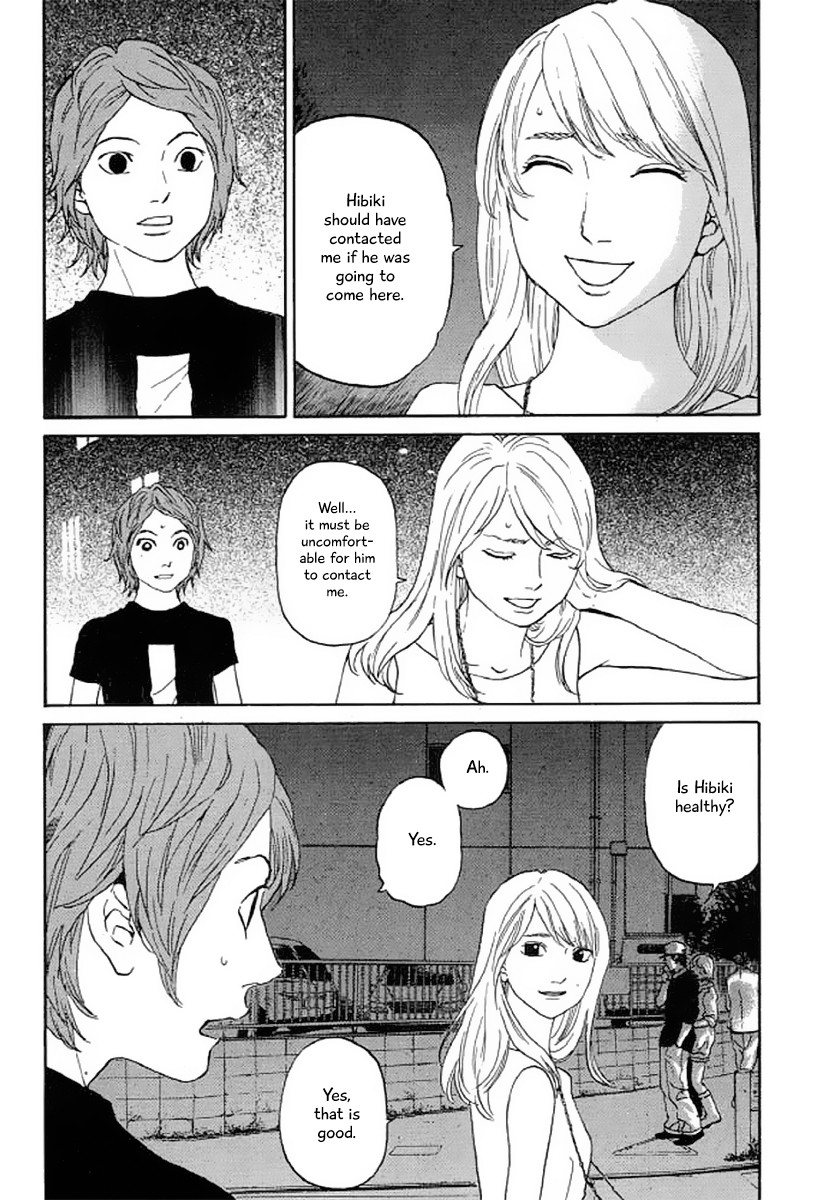 Shima Shima (YAMAZAKI Sayaka) Chapter 24 page 11 - Chapter 24