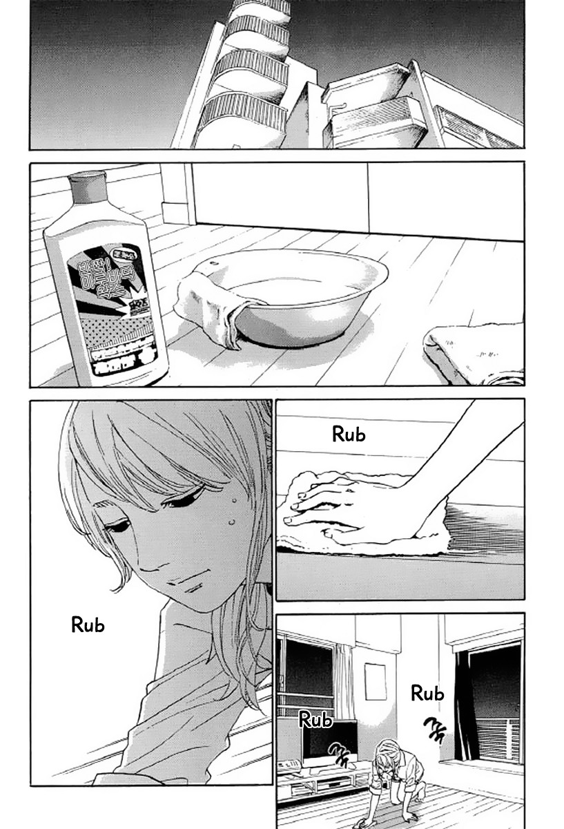 Shima Shima (YAMAZAKI Sayaka) Chapter 24 page 13 - Chapter 24