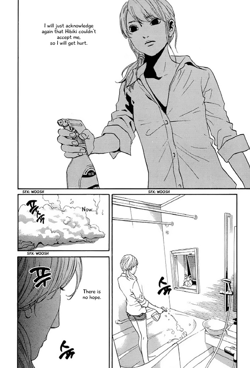 Shima Shima (YAMAZAKI Sayaka) Chapter 24 page 15 - Chapter 24
