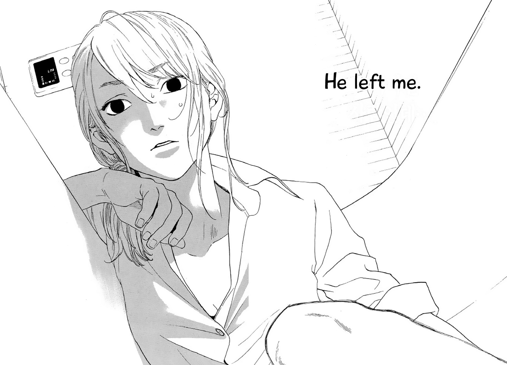 Shima Shima (YAMAZAKI Sayaka) Chapter 24 page 19 - Chapter 24