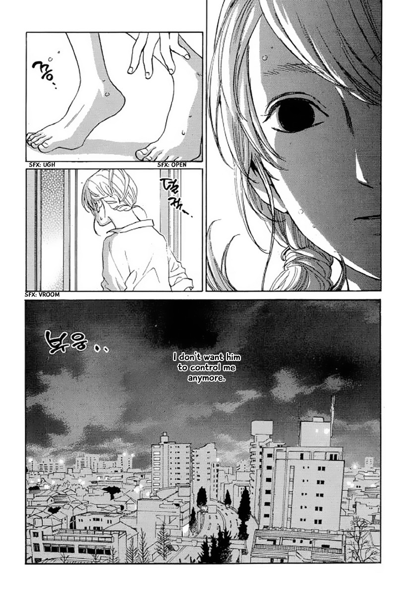 Shima Shima (YAMAZAKI Sayaka) Chapter 24 page 20 - Chapter 24