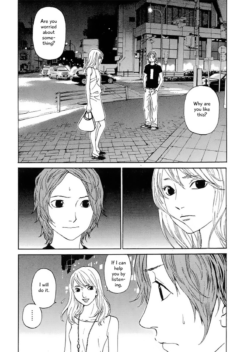 Shima Shima (YAMAZAKI Sayaka) Chapter 24 page 3 - Chapter 24