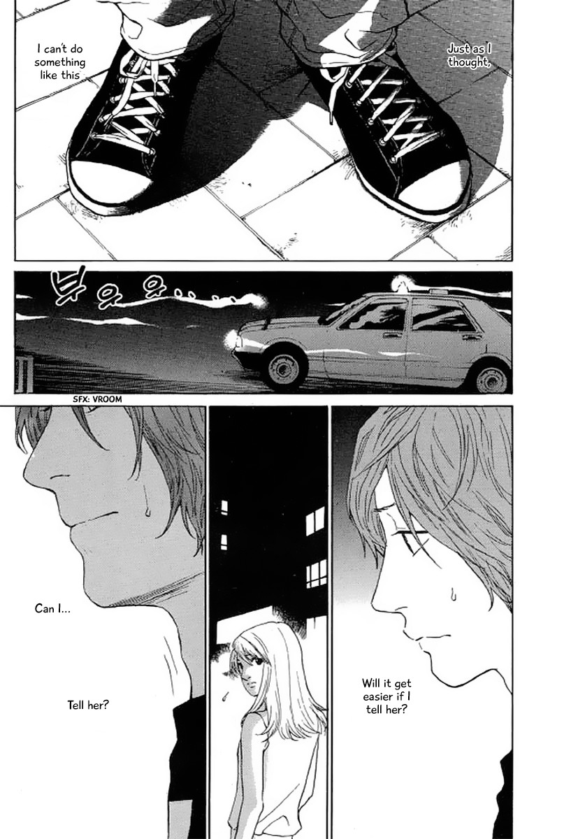 Shima Shima (YAMAZAKI Sayaka) Chapter 24 page 4 - Chapter 24