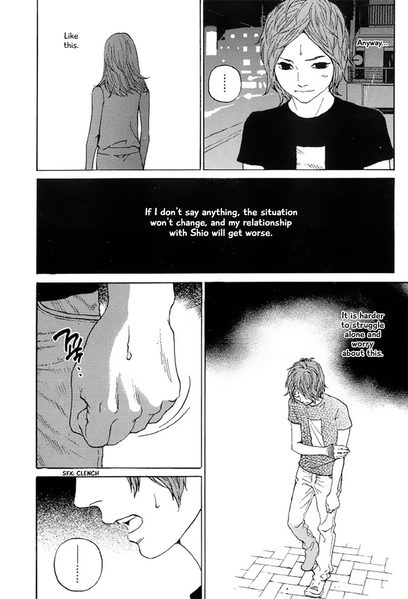 Shima Shima (YAMAZAKI Sayaka) Chapter 24 page 5 - Chapter 24