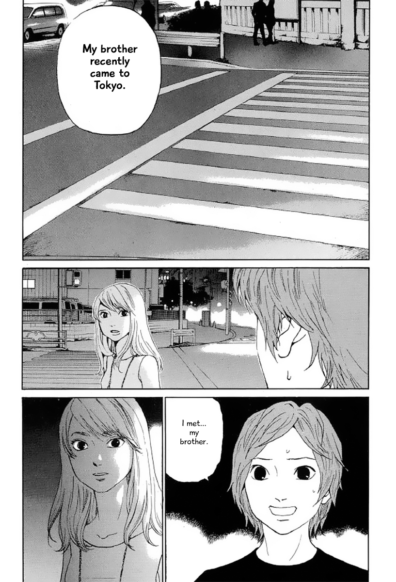 Shima Shima (YAMAZAKI Sayaka) Chapter 24 page 6 - Chapter 24