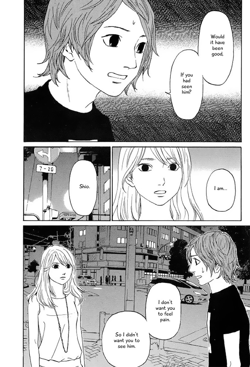 Shima Shima (YAMAZAKI Sayaka) Chapter 24 page 7 - Chapter 24