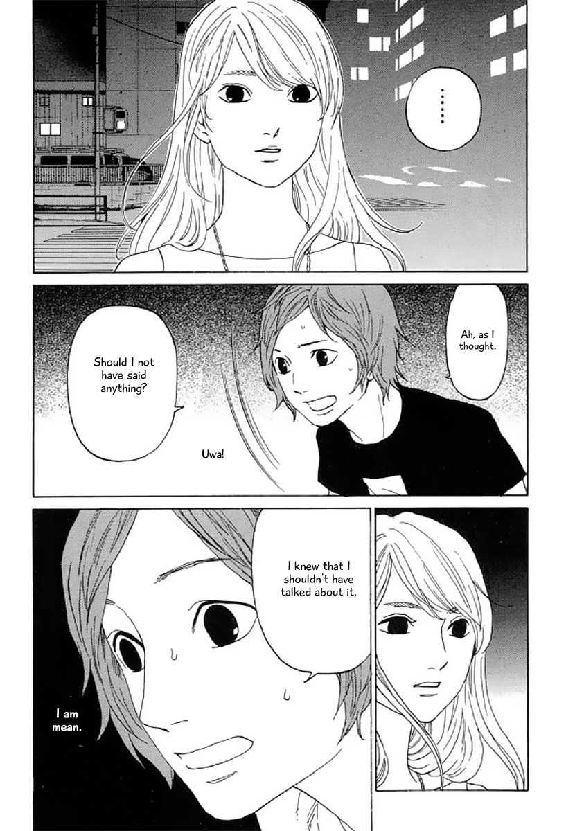 Shima Shima (YAMAZAKI Sayaka) Chapter 24 page 8 - Chapter 24