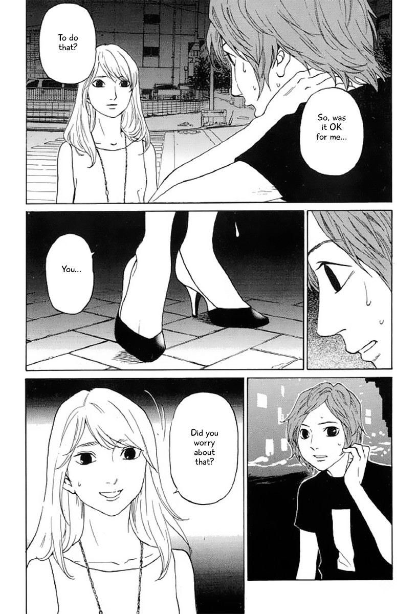 Shima Shima (YAMAZAKI Sayaka) Chapter 24 page 9 - Chapter 24