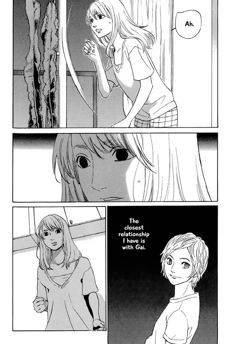 Shima Shima (YAMAZAKI Sayaka) Chapter 25 page 11 - Chapter 25