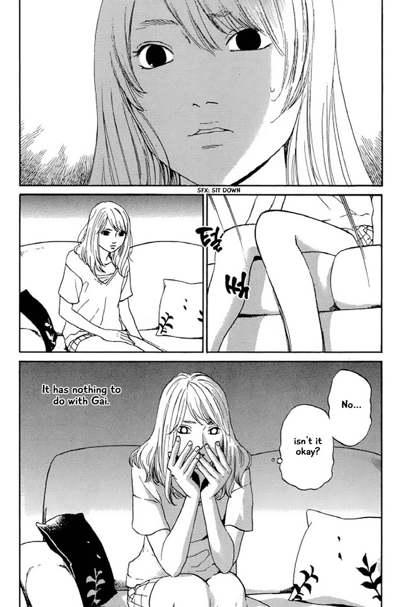 Shima Shima (YAMAZAKI Sayaka) Chapter 25 page 12 - Chapter 25