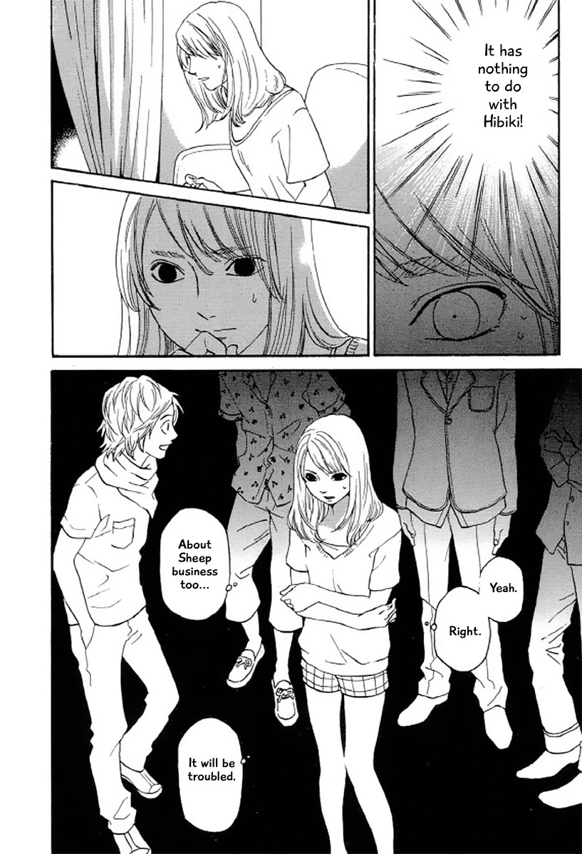 Shima Shima (YAMAZAKI Sayaka) Chapter 25 page 13 - Chapter 25
