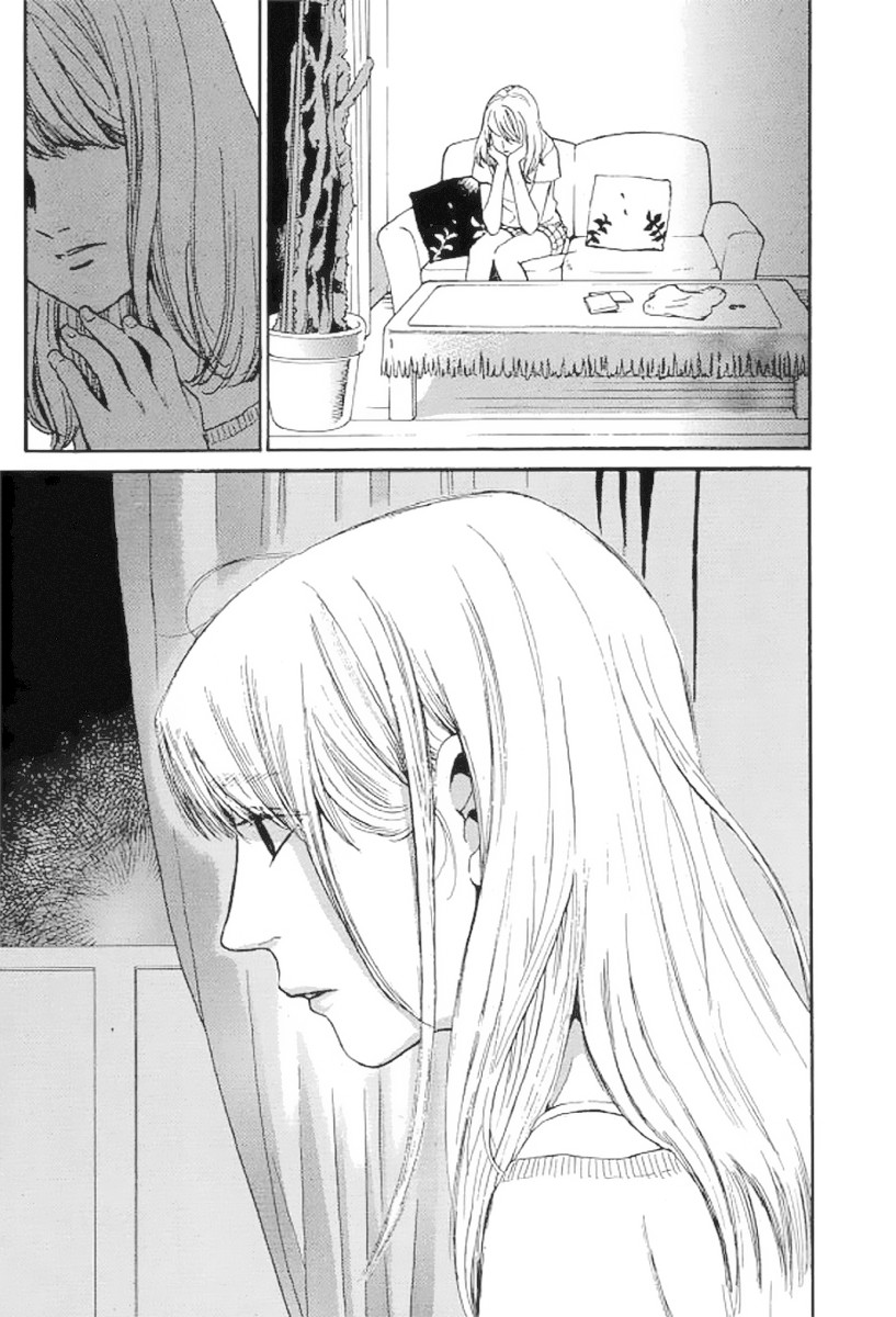 Shima Shima (YAMAZAKI Sayaka) Chapter 25 page 14 - Chapter 25