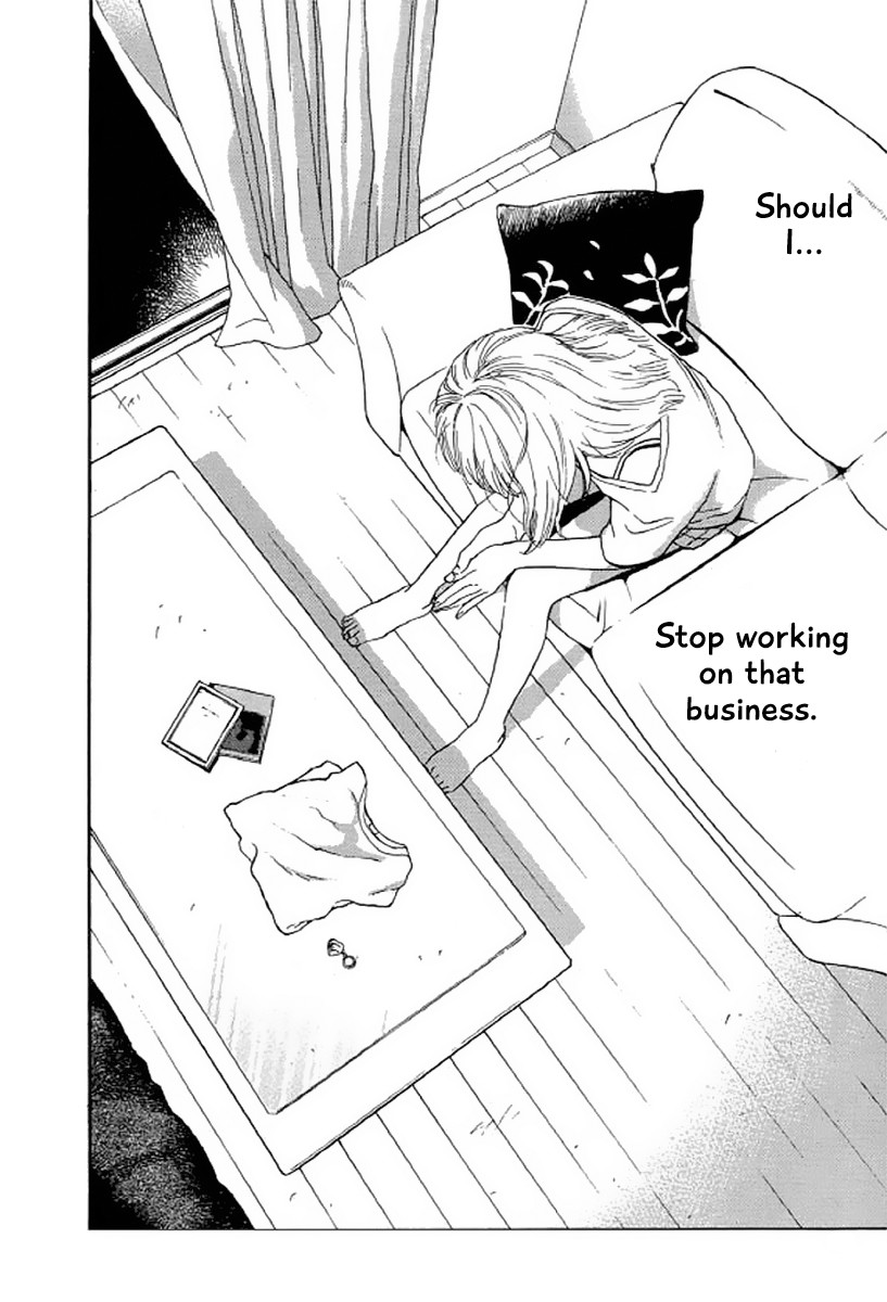 Shima Shima (YAMAZAKI Sayaka) Chapter 25 page 15 - Chapter 25
