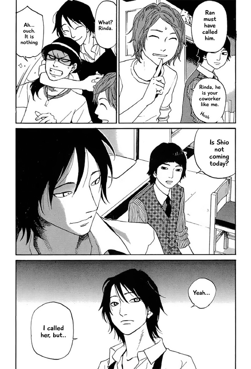 Shima Shima (YAMAZAKI Sayaka) Chapter 25 page 17 - Chapter 25