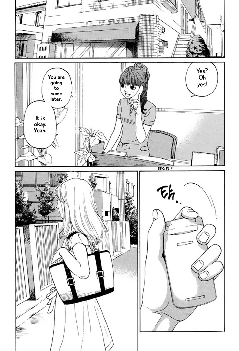 Shima Shima (YAMAZAKI Sayaka) Chapter 25 page 19 - Chapter 25