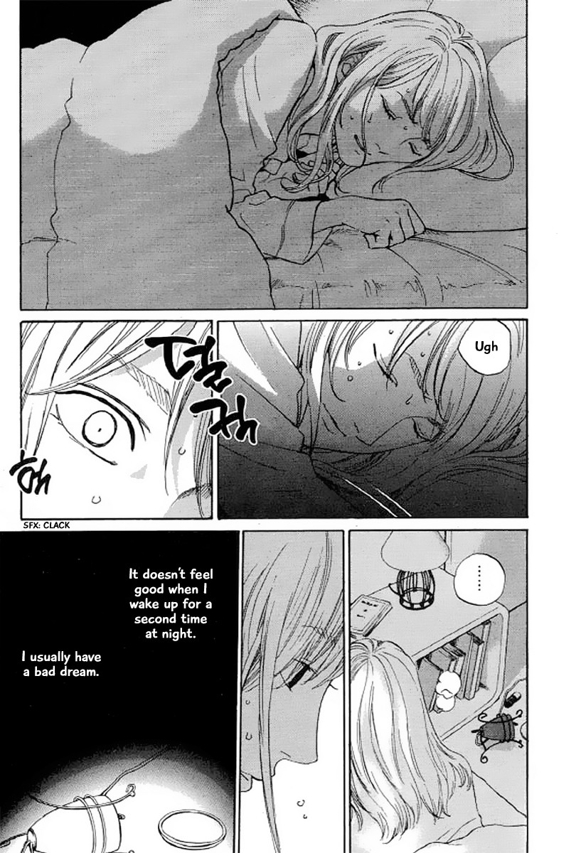 Shima Shima (YAMAZAKI Sayaka) Chapter 25 page 2 - Chapter 25