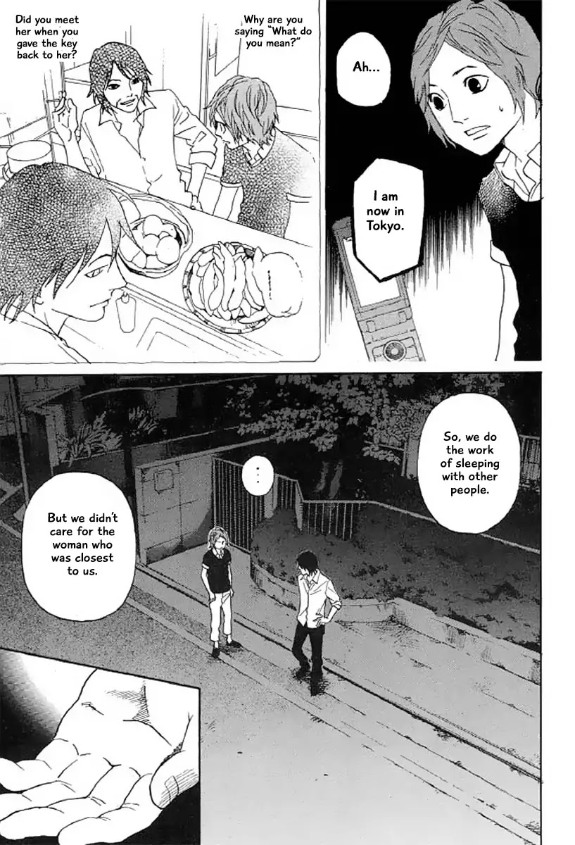 Shima Shima (YAMAZAKI Sayaka) Chapter 26 page 12 - Chapter 26