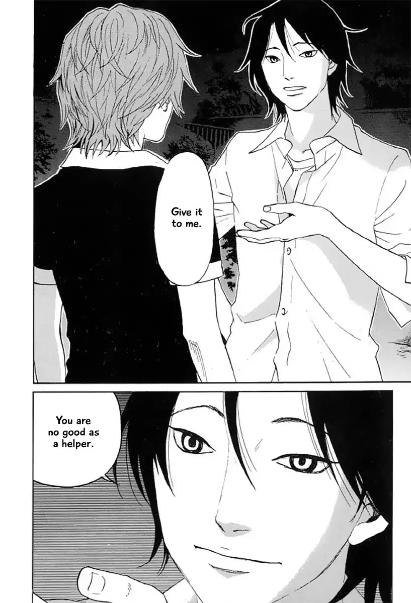 Shima Shima (YAMAZAKI Sayaka) Chapter 26 page 13 - Chapter 26