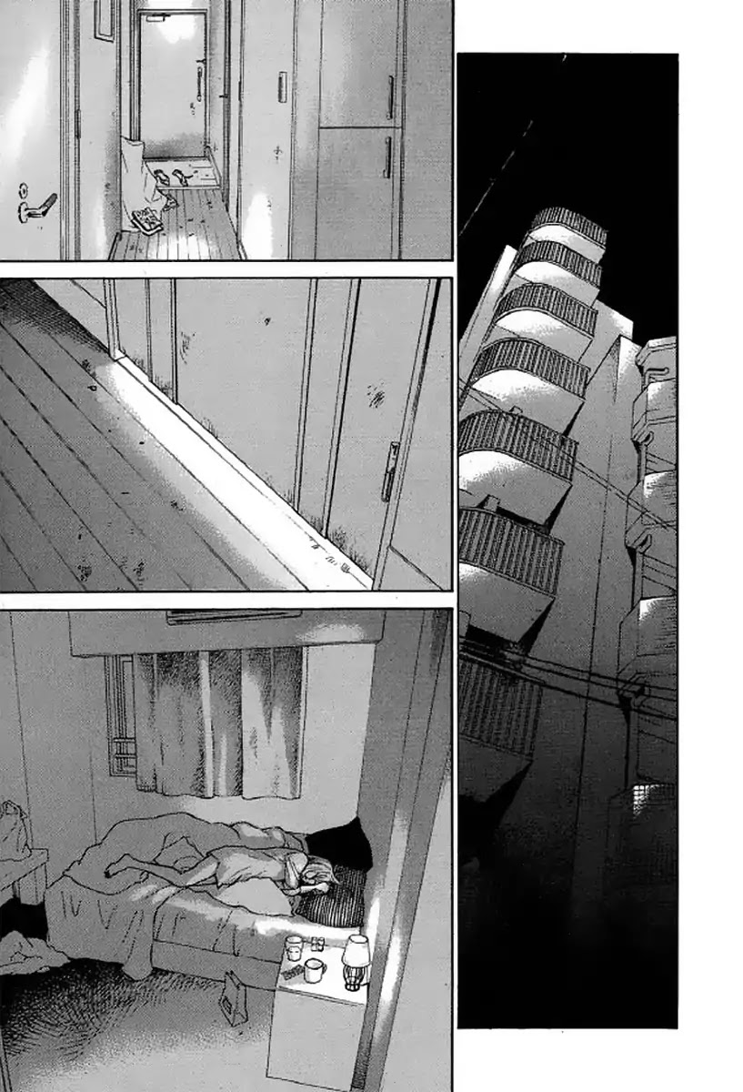 Shima Shima (YAMAZAKI Sayaka) Chapter 26 page 14 - Chapter 26