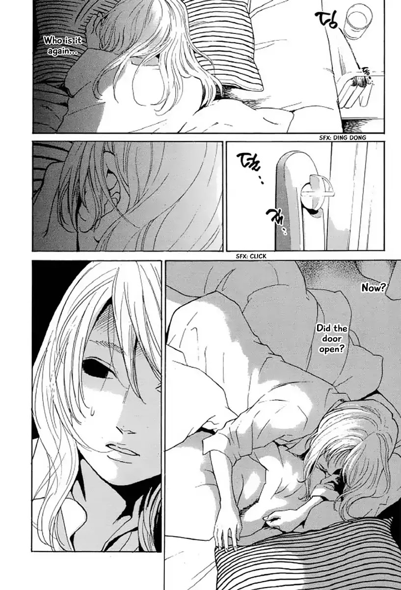 Shima Shima (YAMAZAKI Sayaka) Chapter 26 page 17 - Chapter 26