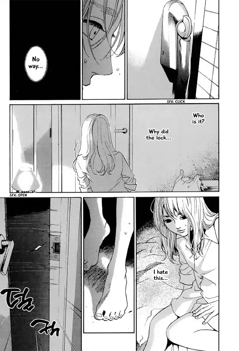 Shima Shima (YAMAZAKI Sayaka) Chapter 26 page 18 - Chapter 26
